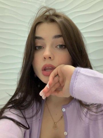 Геля